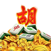 麻將發了